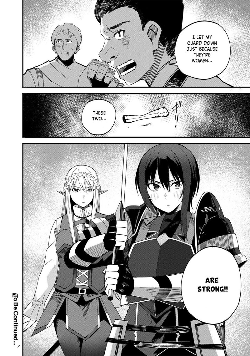Dorei Shounin Shika Sentakushi Ga Nai Desu Yo Harem Nani Sore OishII No 36 23