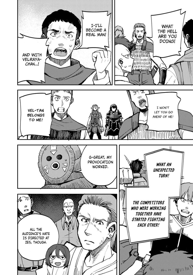Dorei Shounin Shika Sentakushi Ga Nai Desu Yo Harem Nani Sore OishII No 37 13