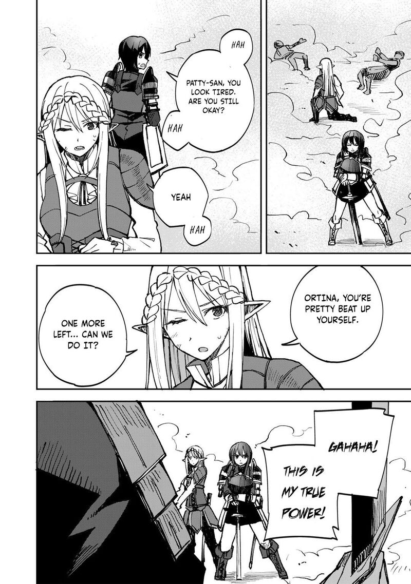 Dorei Shounin Shika Sentakushi Ga Nai Desu Yo Harem Nani Sore OishII No 37 15