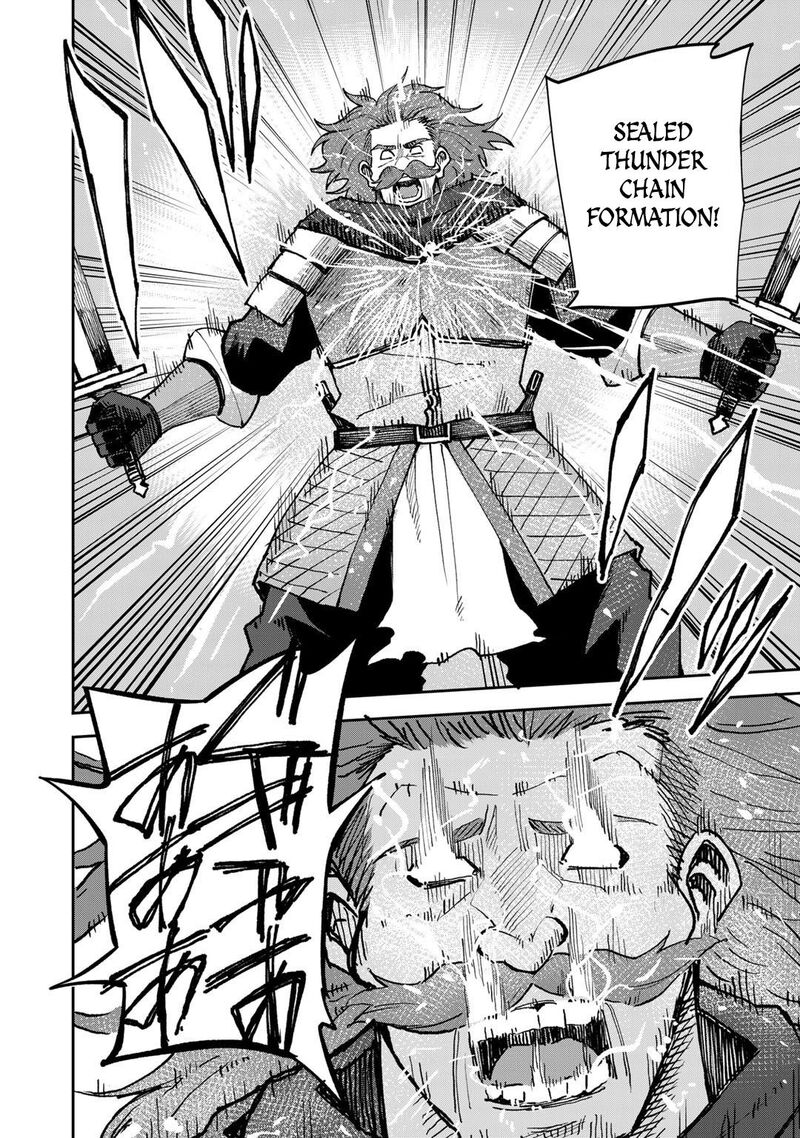 Dorei Shounin Shika Sentakushi Ga Nai Desu Yo Harem Nani Sore OishII No 37 17