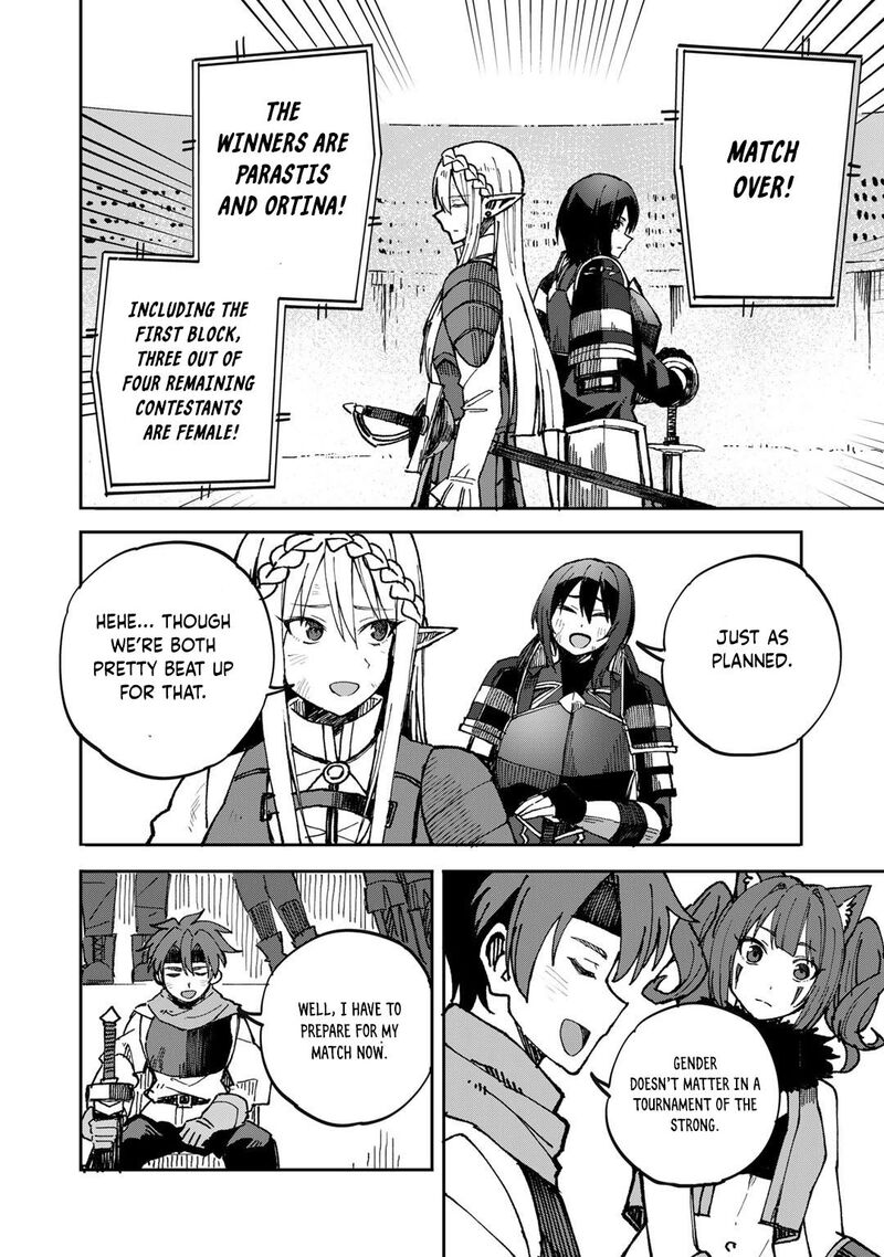 Dorei Shounin Shika Sentakushi Ga Nai Desu Yo Harem Nani Sore OishII No 37 19