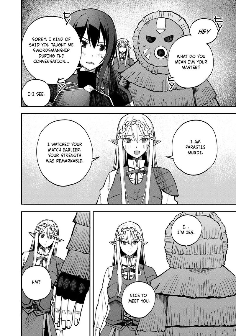 Dorei Shounin Shika Sentakushi Ga Nai Desu Yo Harem Nani Sore OishII No 37 21