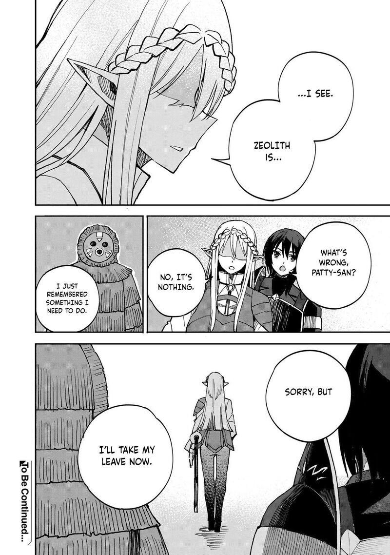 Dorei Shounin Shika Sentakushi Ga Nai Desu Yo Harem Nani Sore OishII No 37 23
