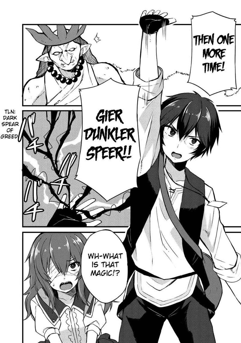 Dorei Shounin Shika Sentakushi Ga Nai Desu Yo Harem Nani Sore OishII No 4 16