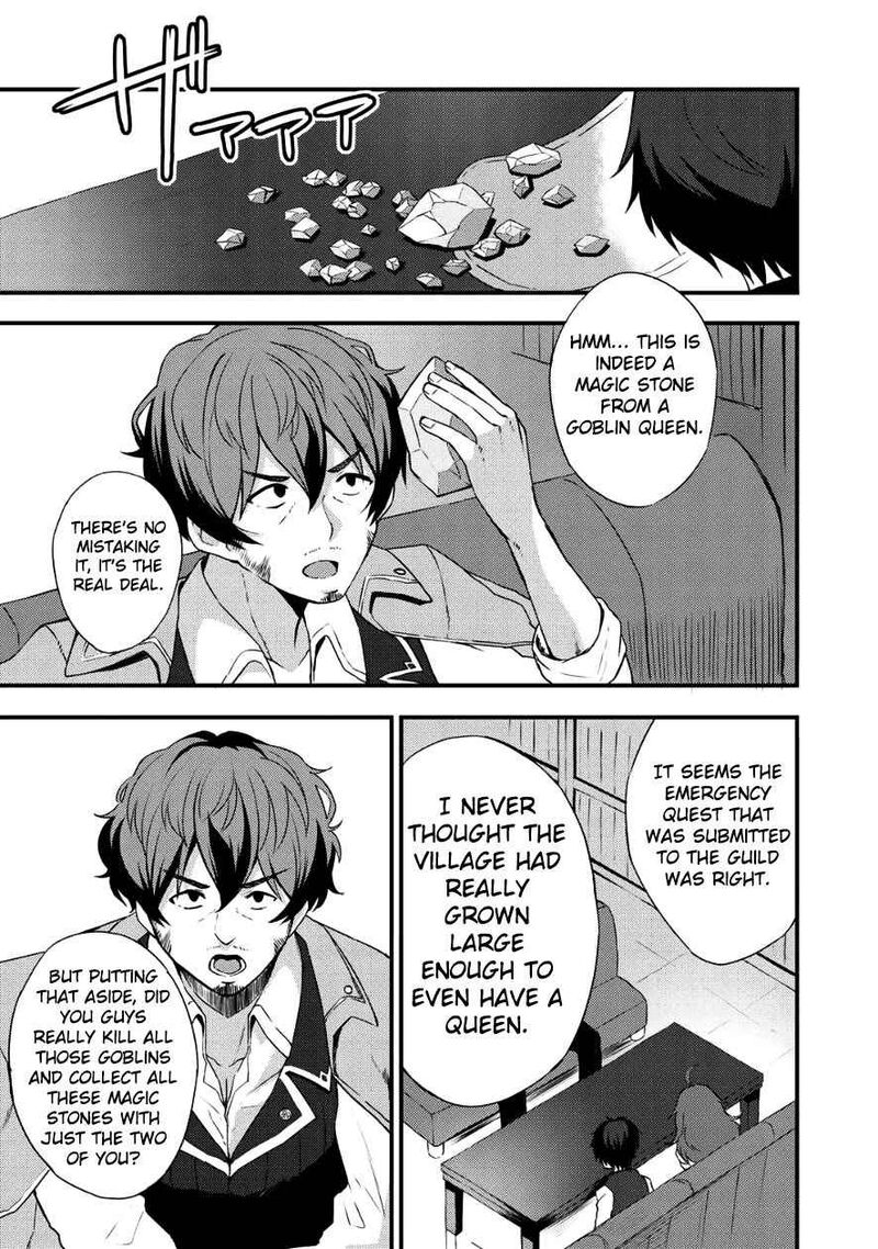 Dorei Shounin Shika Sentakushi Ga Nai Desu Yo Harem Nani Sore OishII No 4 23