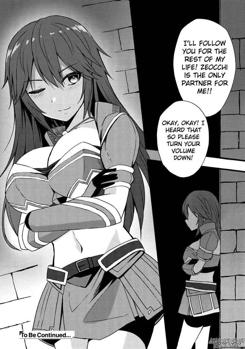 Dorei Shounin Shika Sentakushi Ga Nai Desu Yo Harem Nani Sore OishII No 4 27