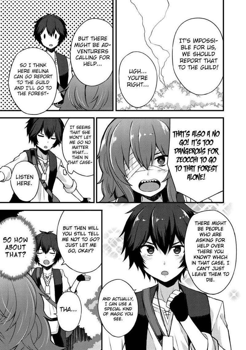 Dorei Shounin Shika Sentakushi Ga Nai Desu Yo Harem Nani Sore OishII No 4 6