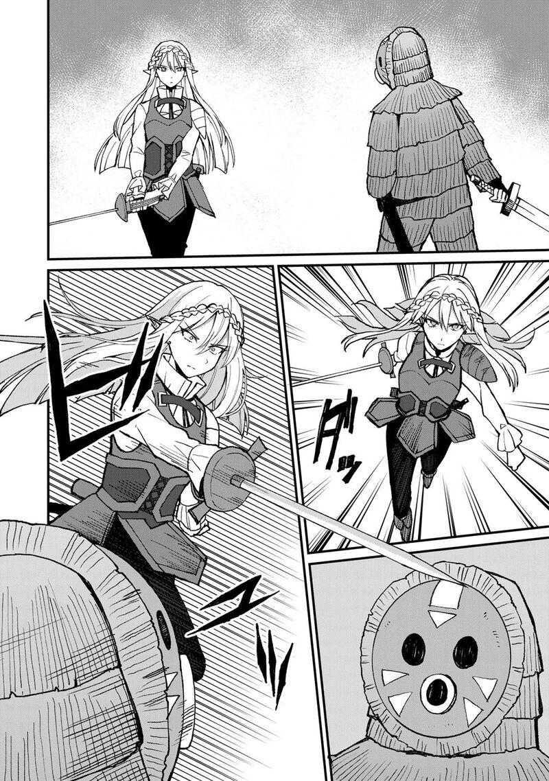 Dorei Shounin Shika Sentakushi Ga Nai Desu Yo Harem Nani Sore OishII No 40 19