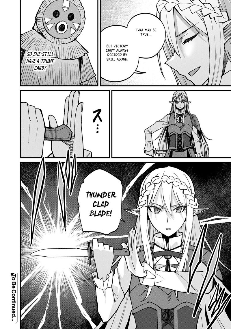 Dorei Shounin Shika Sentakushi Ga Nai Desu Yo Harem Nani Sore OishII No 40 23