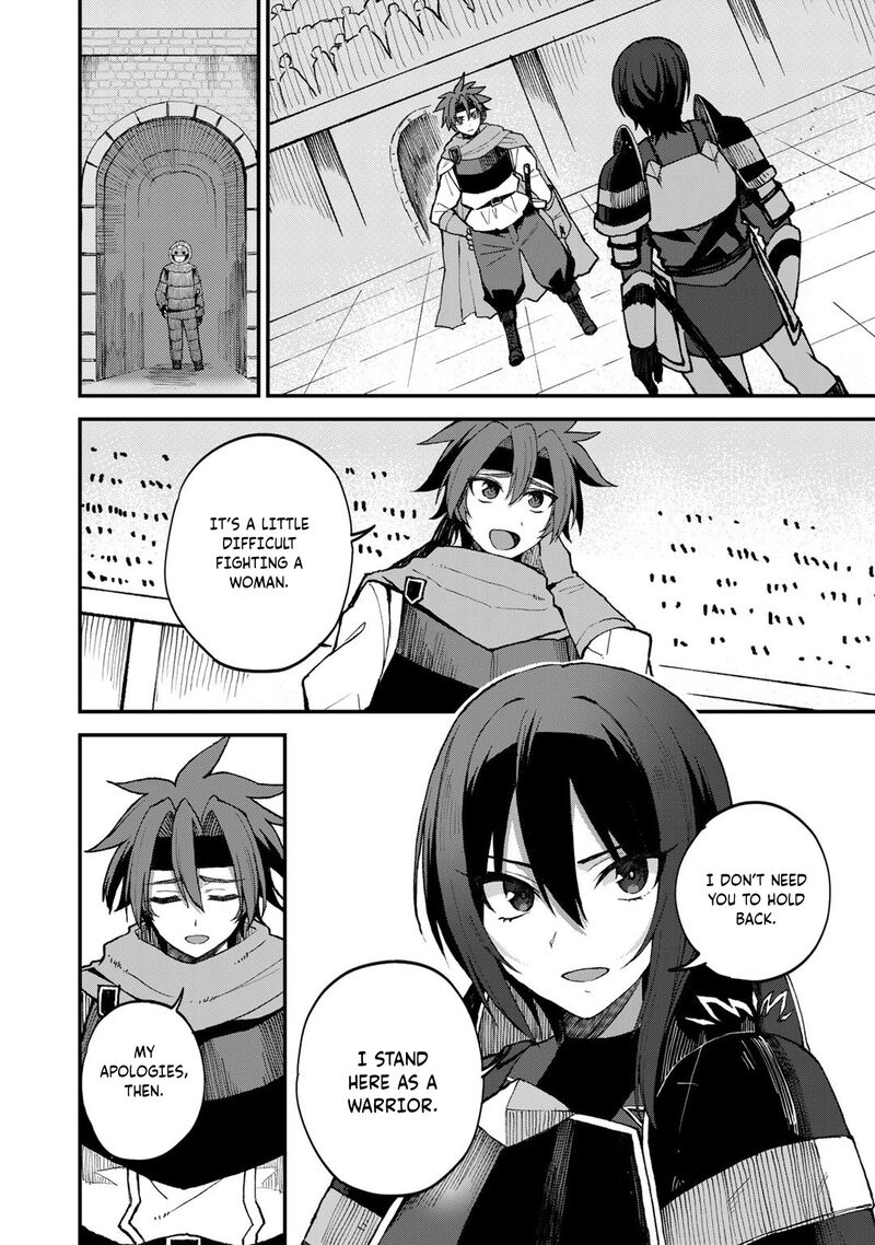 Dorei Shounin Shika Sentakushi Ga Nai Desu Yo Harem Nani Sore OishII No 42 13