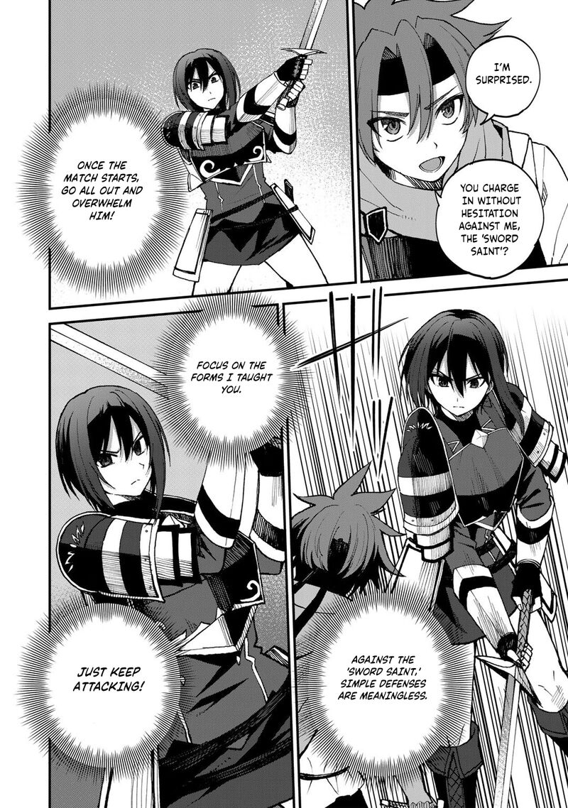 Dorei Shounin Shika Sentakushi Ga Nai Desu Yo Harem Nani Sore OishII No 42 15