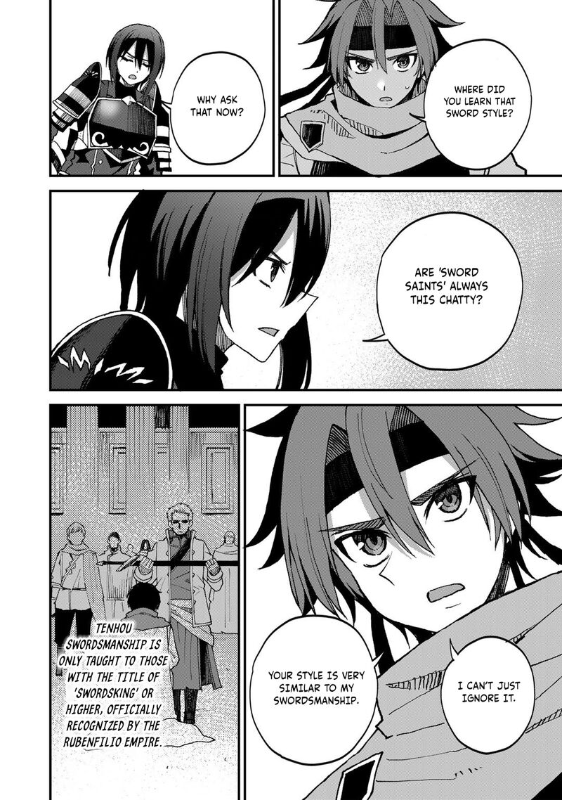 Dorei Shounin Shika Sentakushi Ga Nai Desu Yo Harem Nani Sore OishII No 42 17