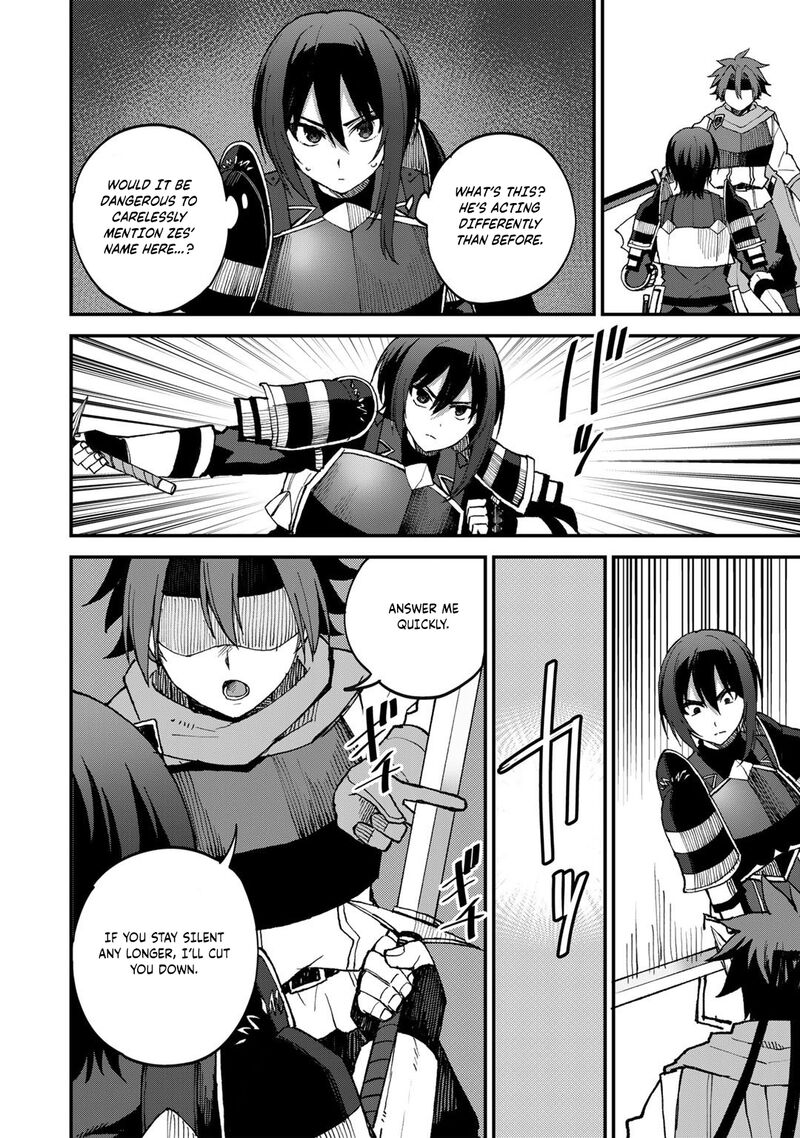 Dorei Shounin Shika Sentakushi Ga Nai Desu Yo Harem Nani Sore OishII No 42 19