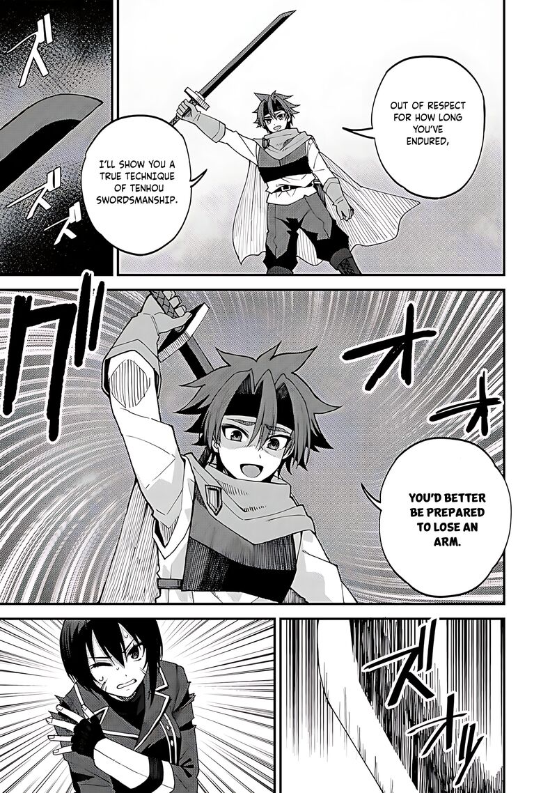 Dorei Shounin Shika Sentakushi Ga Nai Desu Yo Harem Nani Sore OishII No 43 10