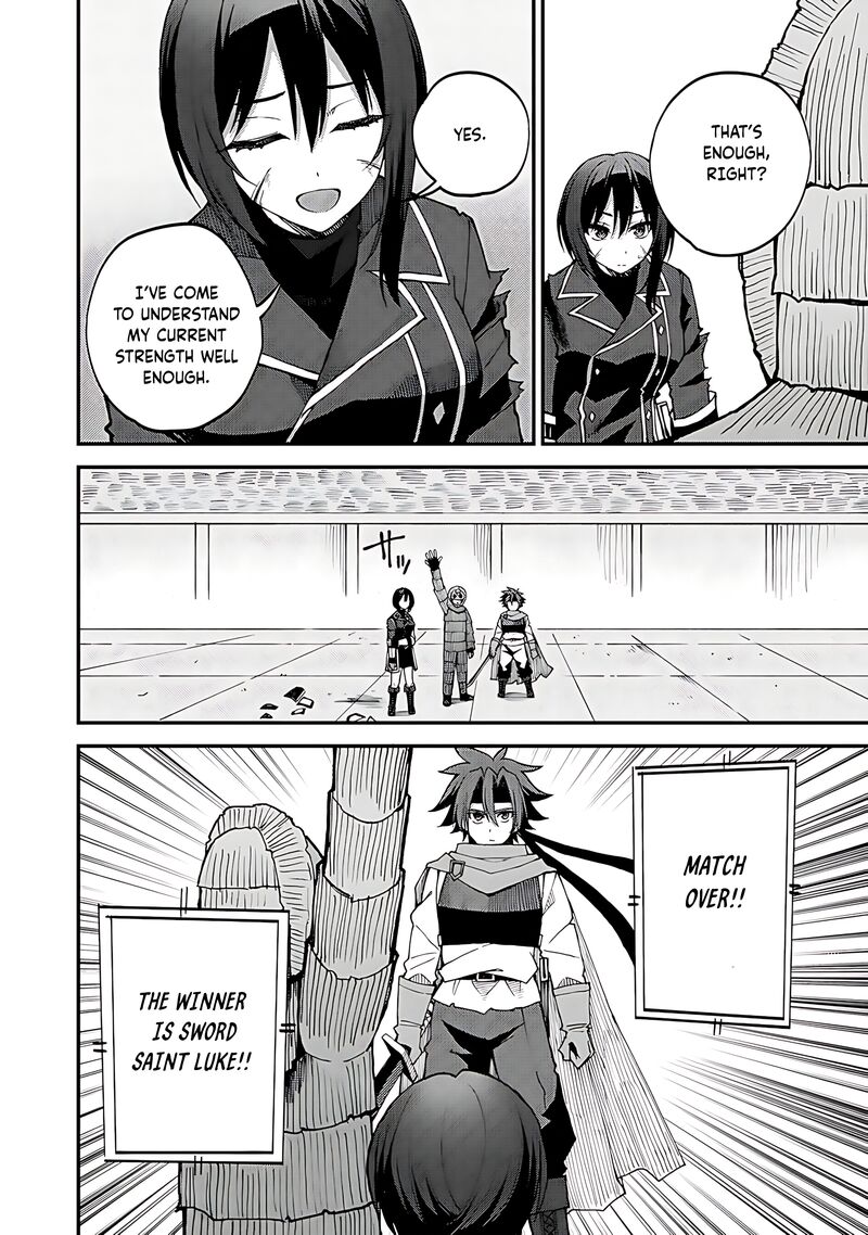Dorei Shounin Shika Sentakushi Ga Nai Desu Yo Harem Nani Sore OishII No 43 13