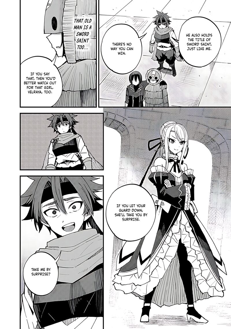 Dorei Shounin Shika Sentakushi Ga Nai Desu Yo Harem Nani Sore OishII No 43 17