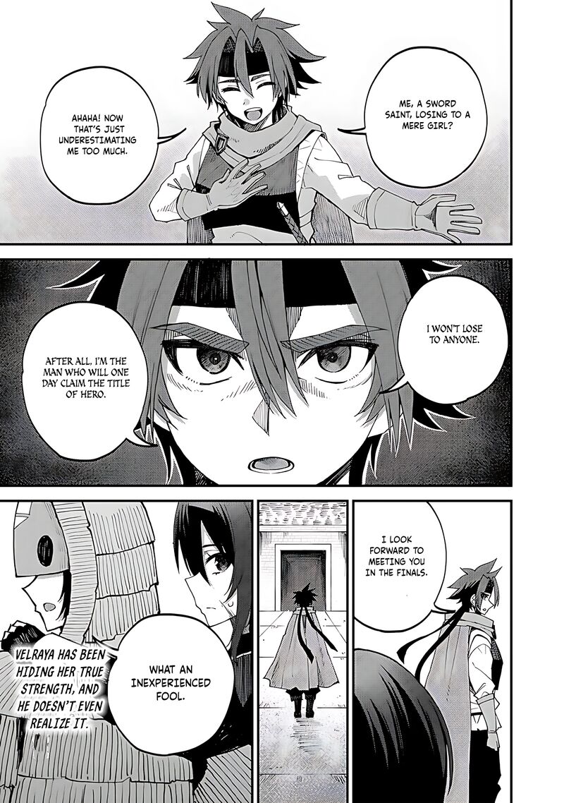 Dorei Shounin Shika Sentakushi Ga Nai Desu Yo Harem Nani Sore OishII No 43 18