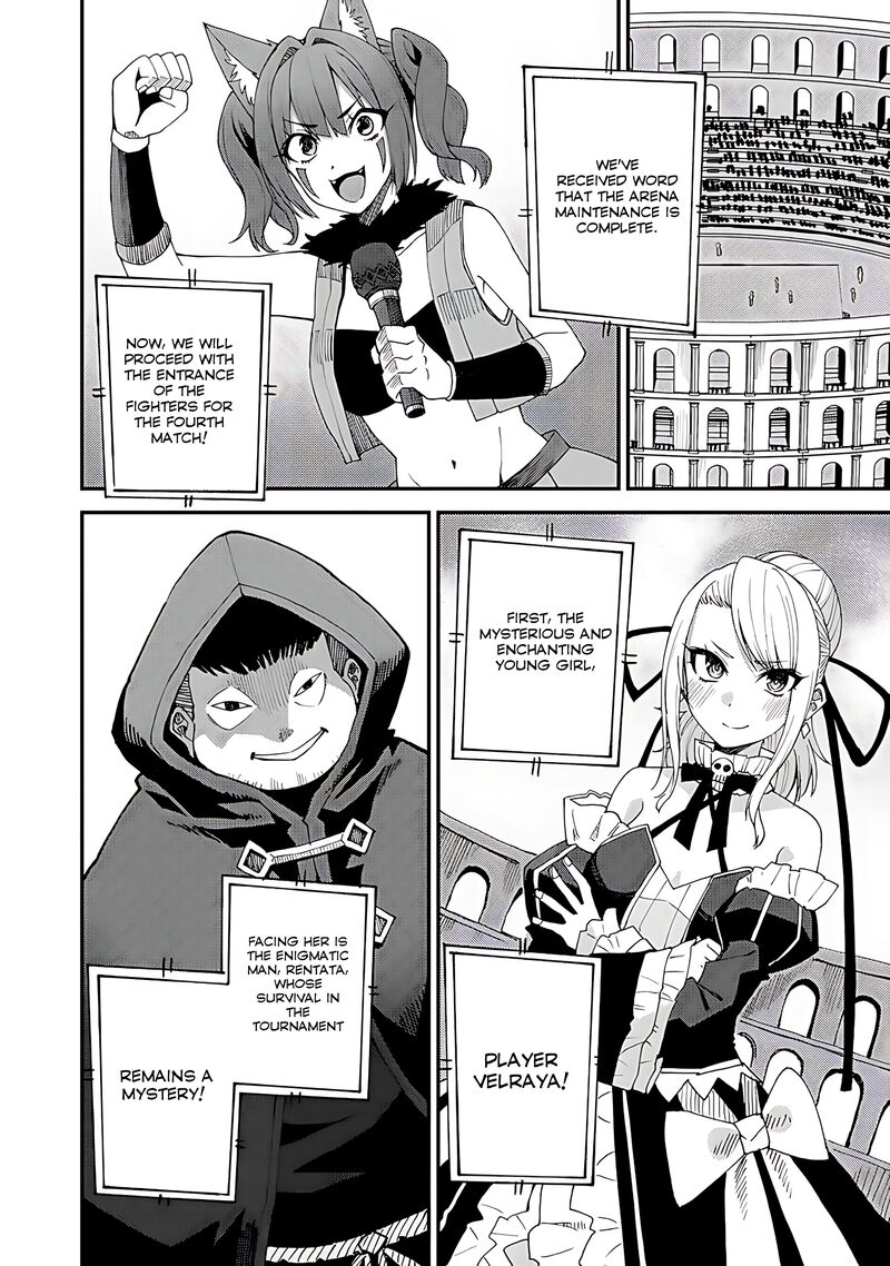 Dorei Shounin Shika Sentakushi Ga Nai Desu Yo Harem Nani Sore OishII No 43 21