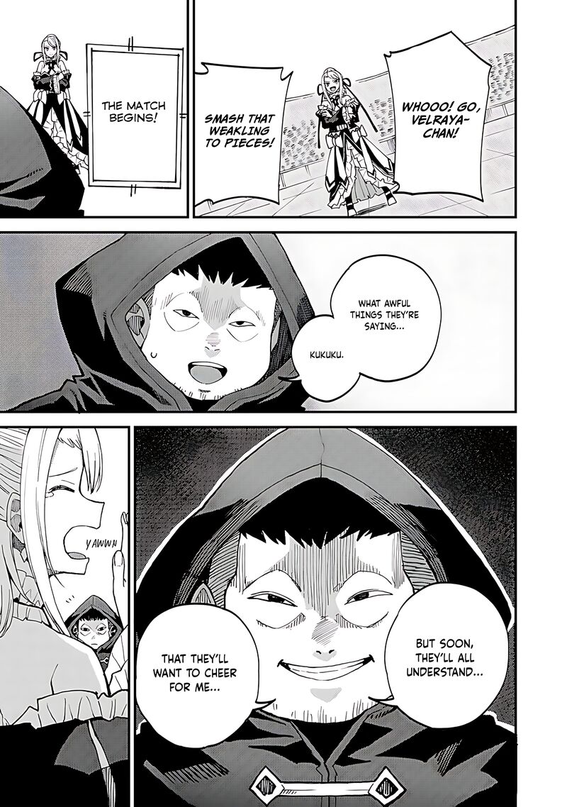 Dorei Shounin Shika Sentakushi Ga Nai Desu Yo Harem Nani Sore OishII No 43 22