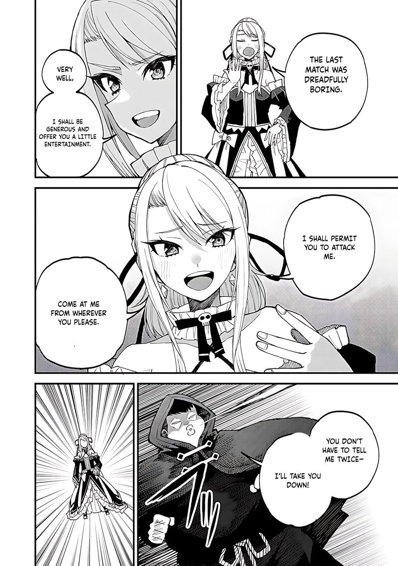 Dorei Shounin Shika Sentakushi Ga Nai Desu Yo Harem Nani Sore OishII No 43 23