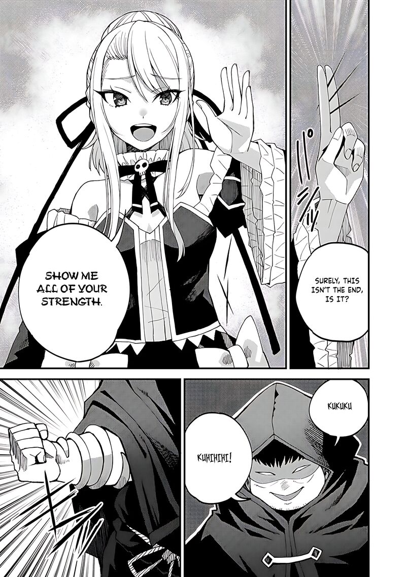 Dorei Shounin Shika Sentakushi Ga Nai Desu Yo Harem Nani Sore OishII No 43 24
