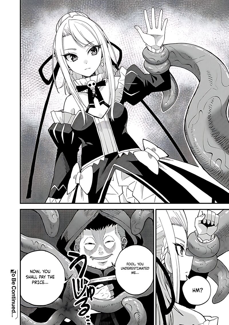 Dorei Shounin Shika Sentakushi Ga Nai Desu Yo Harem Nani Sore OishII No 43 25