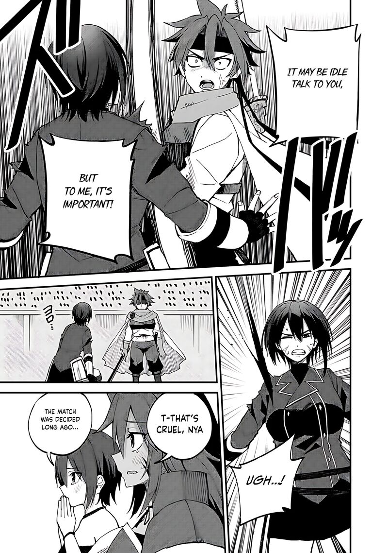 Dorei Shounin Shika Sentakushi Ga Nai Desu Yo Harem Nani Sore OishII No 43 4