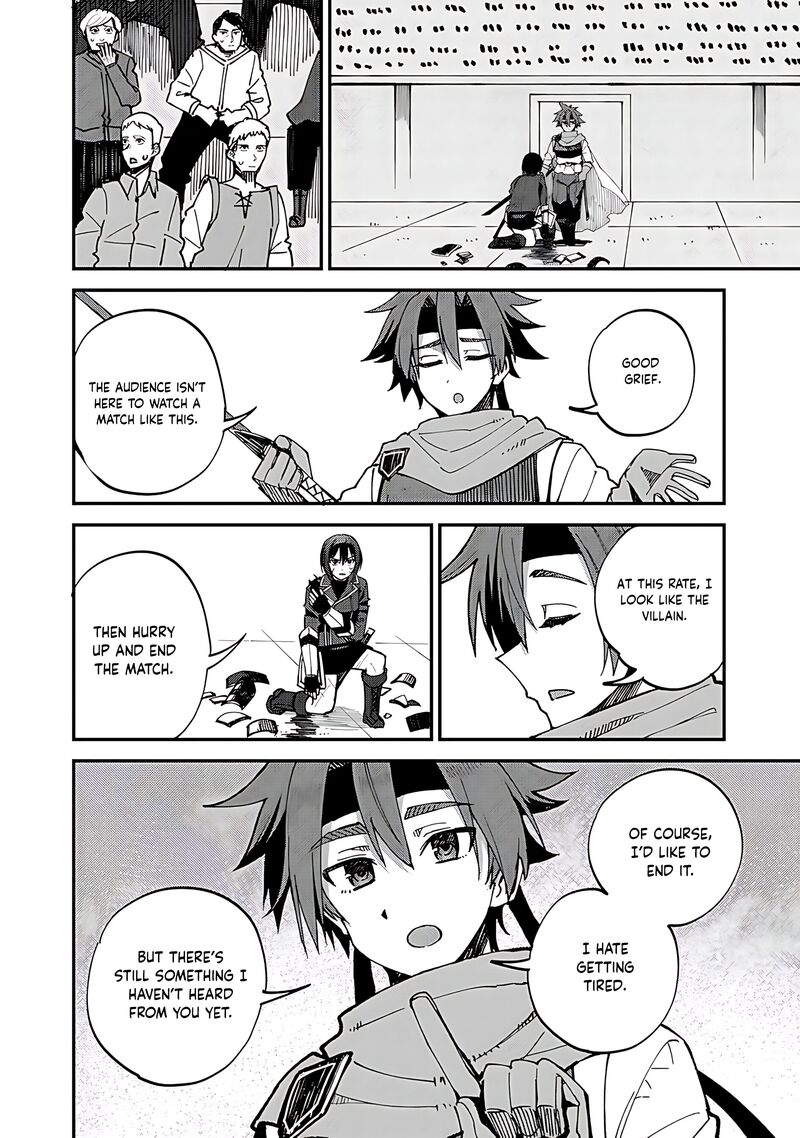 Dorei Shounin Shika Sentakushi Ga Nai Desu Yo Harem Nani Sore OishII No 43 5