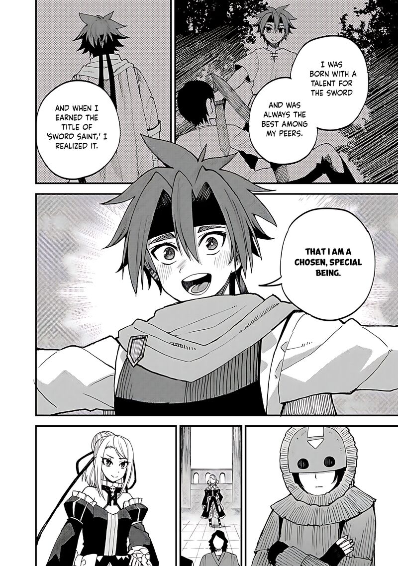 Dorei Shounin Shika Sentakushi Ga Nai Desu Yo Harem Nani Sore OishII No 43 7