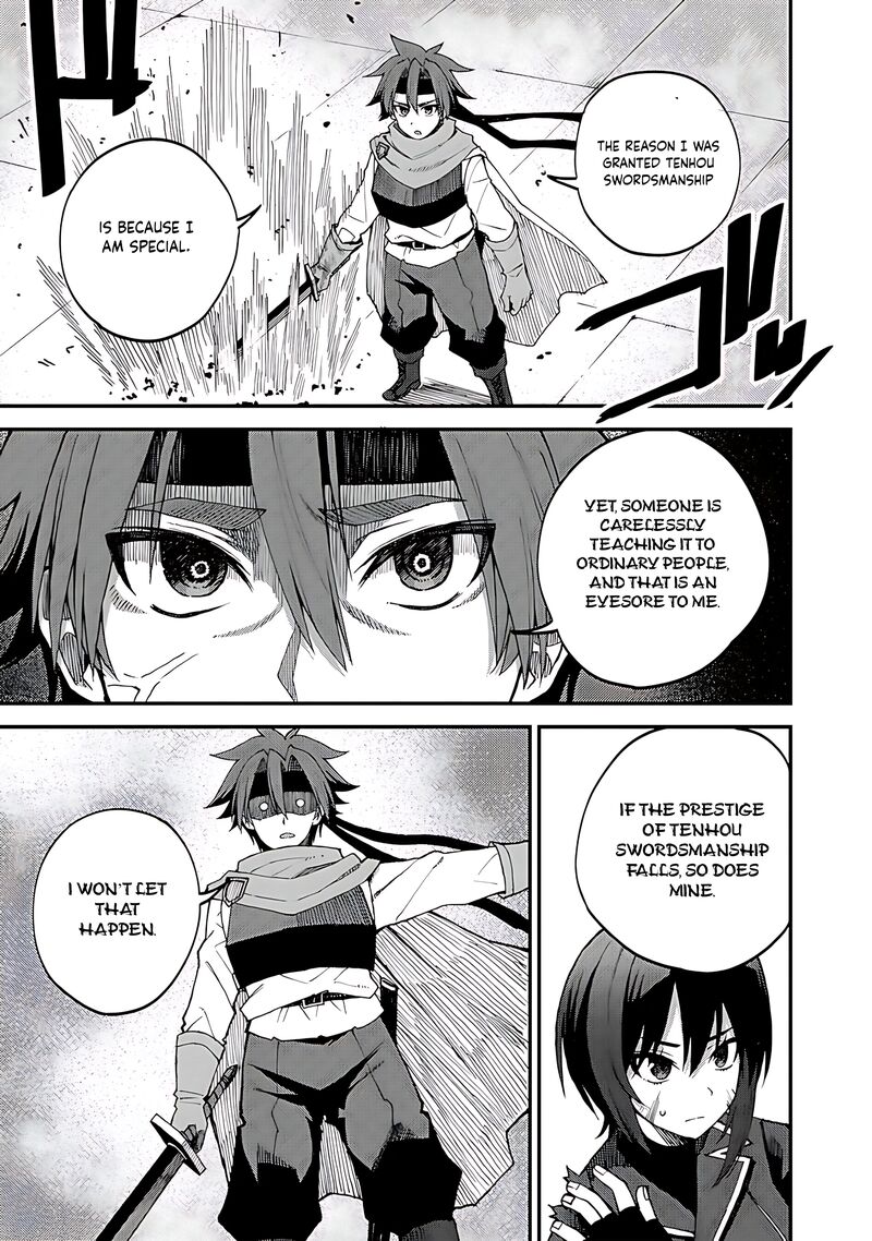 Dorei Shounin Shika Sentakushi Ga Nai Desu Yo Harem Nani Sore OishII No 43 8