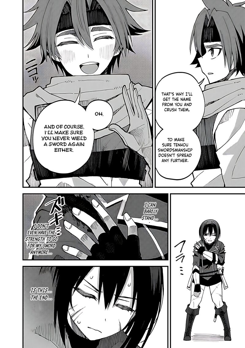 Dorei Shounin Shika Sentakushi Ga Nai Desu Yo Harem Nani Sore OishII No 43 9
