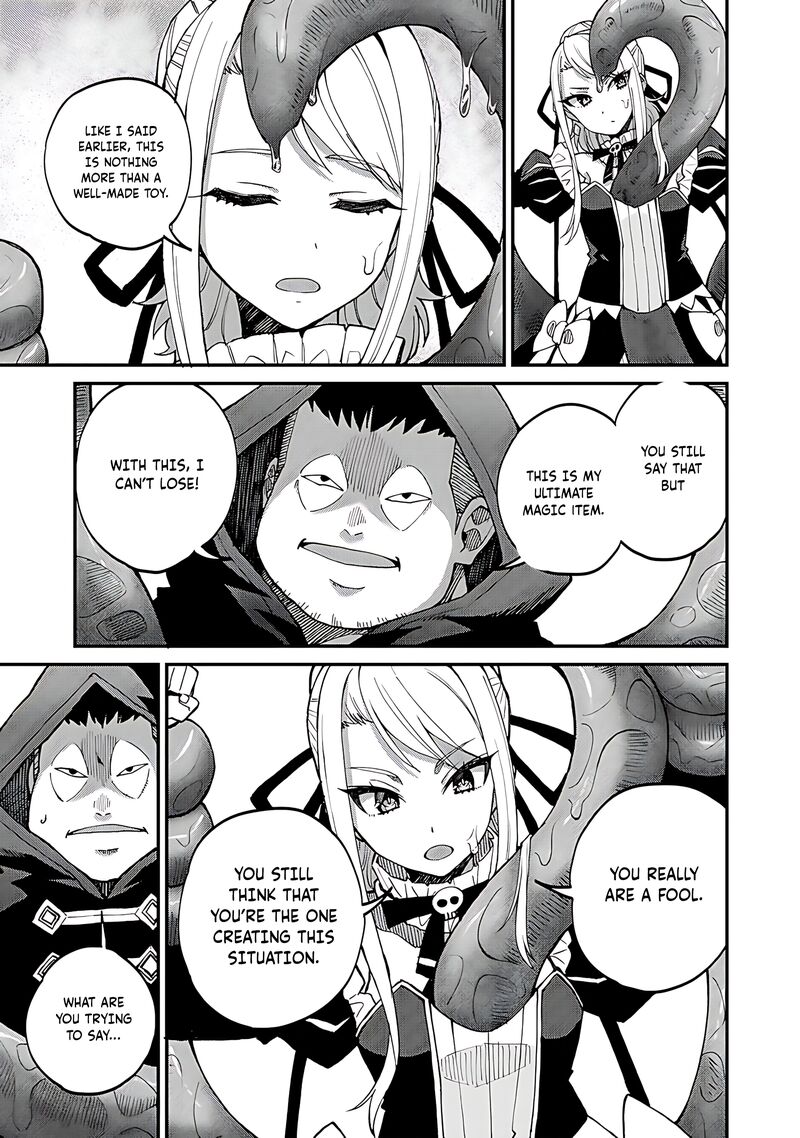 Dorei Shounin Shika Sentakushi Ga Nai Desu Yo Harem Nani Sore OishII No 44 10