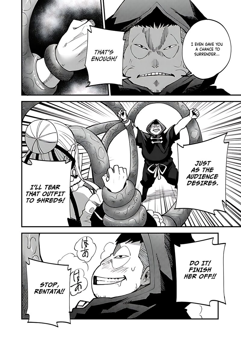 Dorei Shounin Shika Sentakushi Ga Nai Desu Yo Harem Nani Sore OishII No 44 11