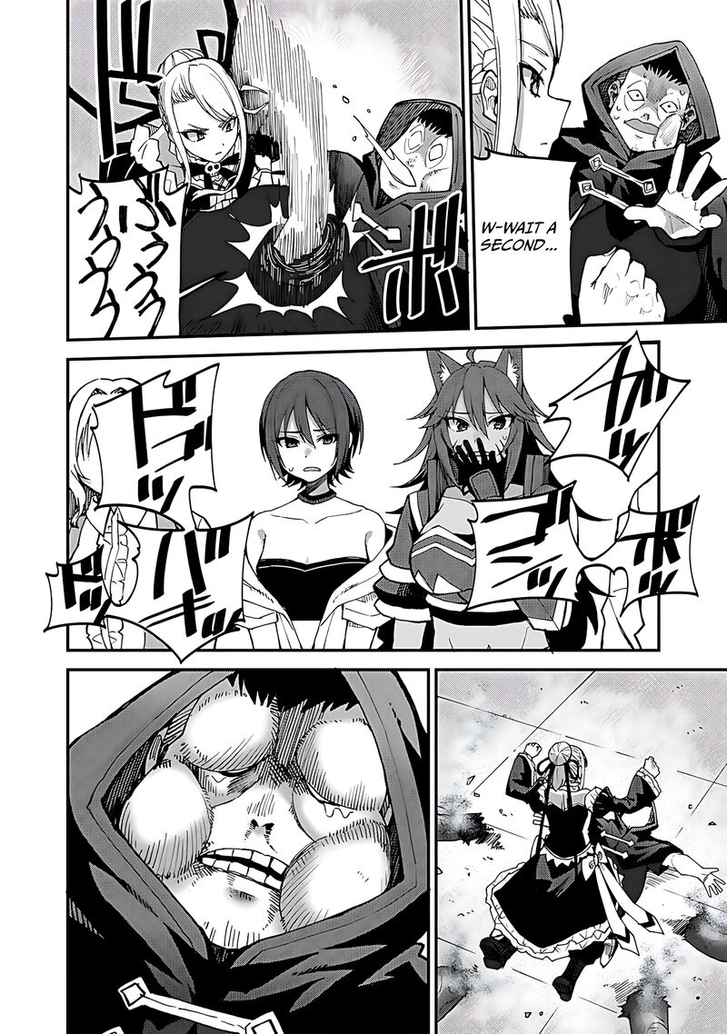 Dorei Shounin Shika Sentakushi Ga Nai Desu Yo Harem Nani Sore OishII No 44 15