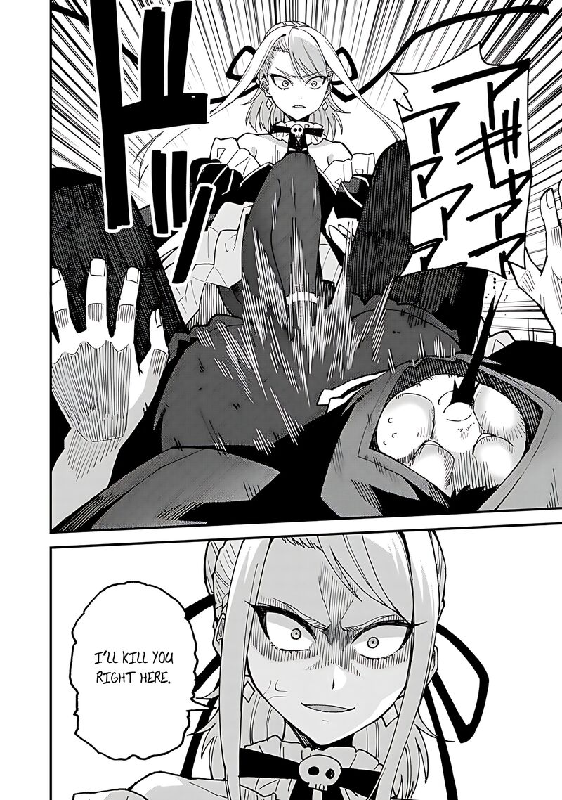 Dorei Shounin Shika Sentakushi Ga Nai Desu Yo Harem Nani Sore OishII No 44 17