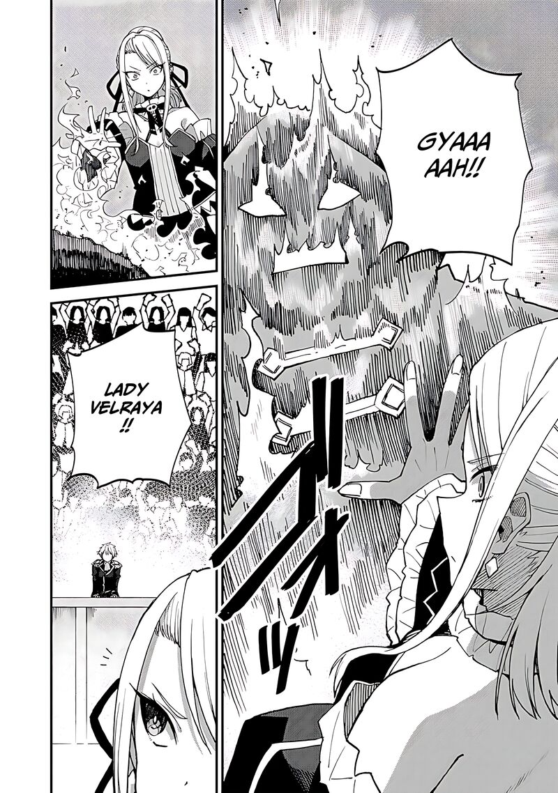 Dorei Shounin Shika Sentakushi Ga Nai Desu Yo Harem Nani Sore OishII No 44 19