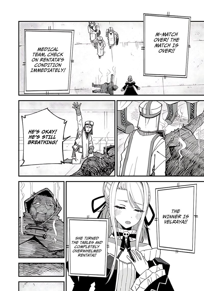 Dorei Shounin Shika Sentakushi Ga Nai Desu Yo Harem Nani Sore OishII No 44 21