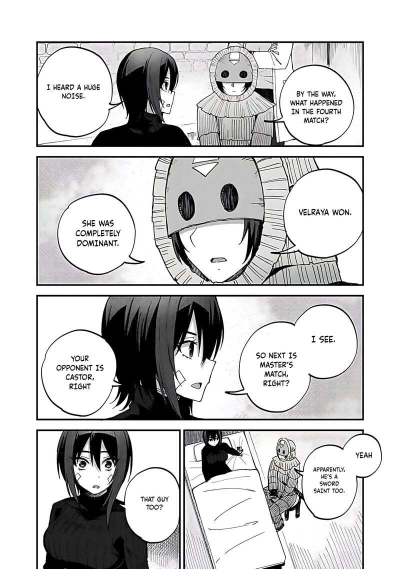 Dorei Shounin Shika Sentakushi Ga Nai Desu Yo Harem Nani Sore OishII No 44 23