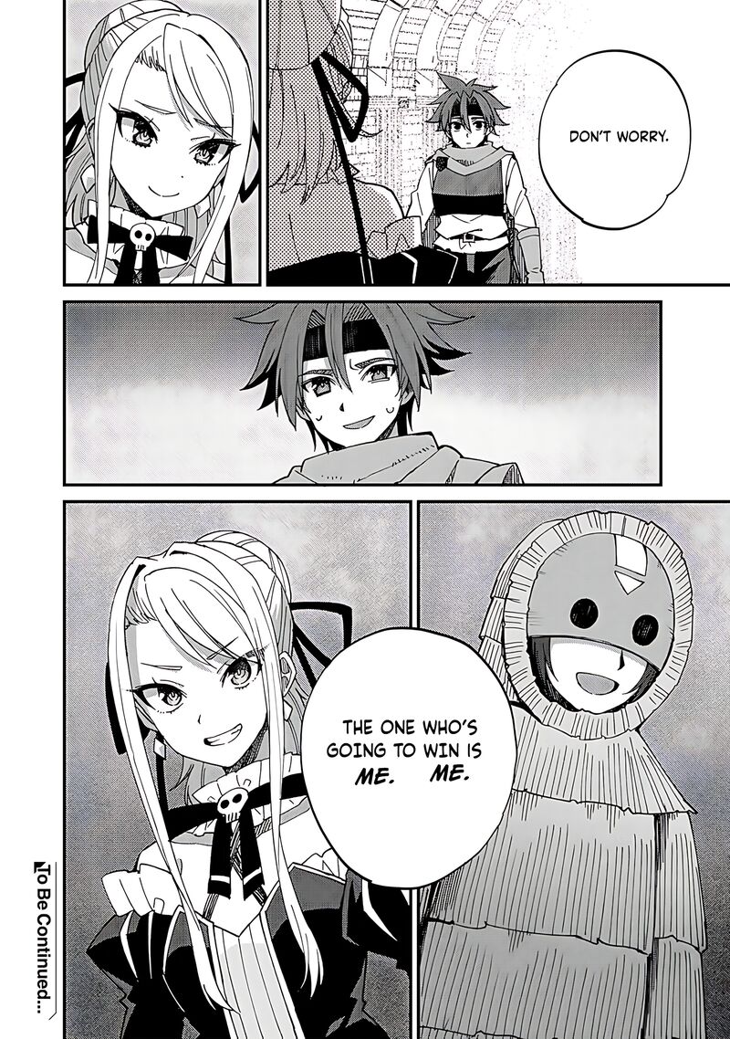 Dorei Shounin Shika Sentakushi Ga Nai Desu Yo Harem Nani Sore OishII No 44 25