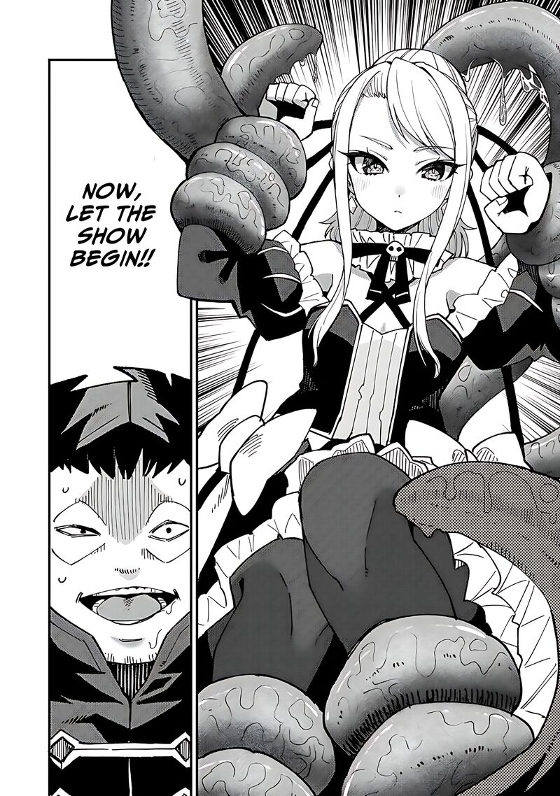 Dorei Shounin Shika Sentakushi Ga Nai Desu Yo Harem Nani Sore OishII No 44 5