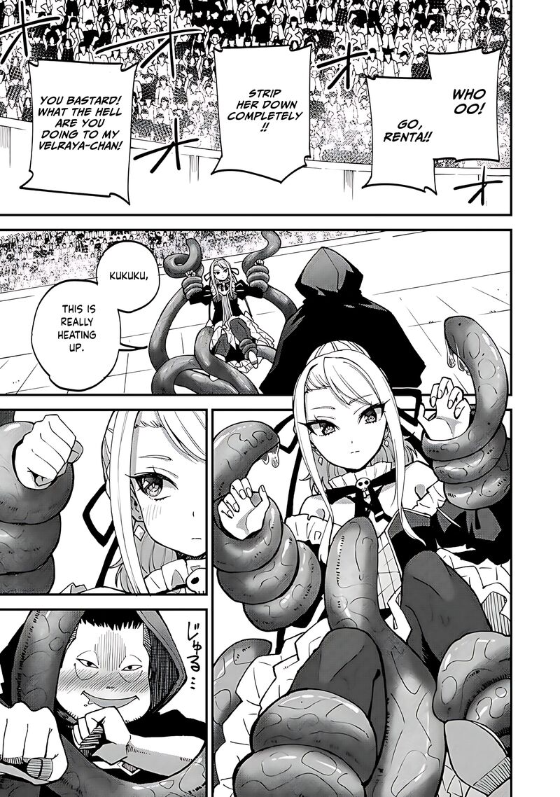 Dorei Shounin Shika Sentakushi Ga Nai Desu Yo Harem Nani Sore OishII No 44 6