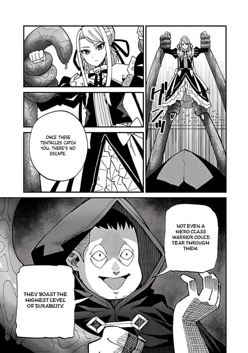 Dorei Shounin Shika Sentakushi Ga Nai Desu Yo Harem Nani Sore OishII No 44 8