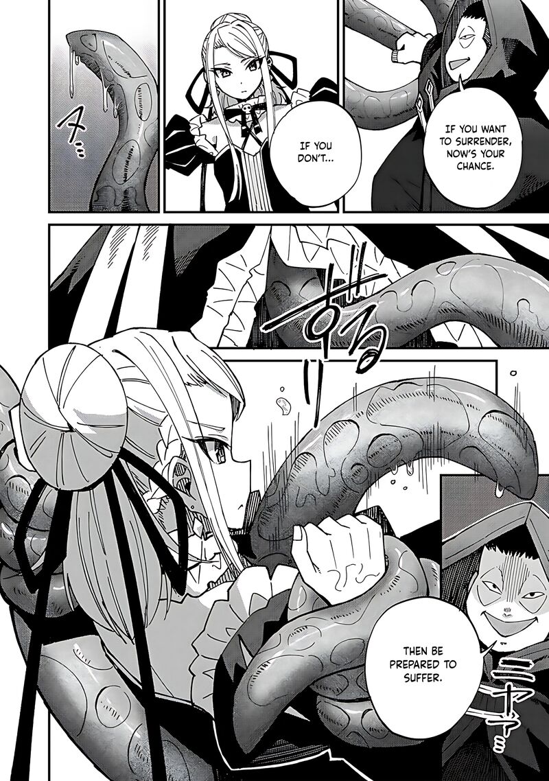 Dorei Shounin Shika Sentakushi Ga Nai Desu Yo Harem Nani Sore OishII No 44 9