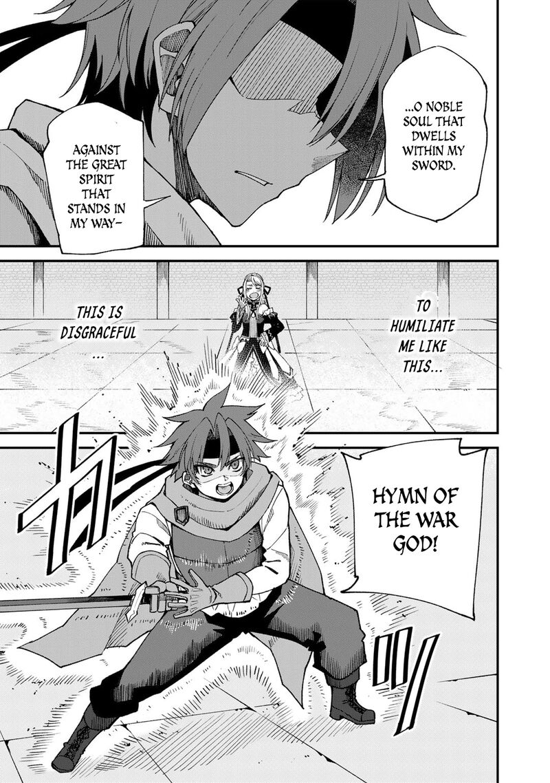 Dorei Shounin Shika Sentakushi Ga Nai Desu Yo Harem Nani Sore OishII No 46 12