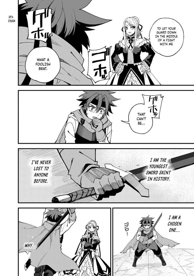 Dorei Shounin Shika Sentakushi Ga Nai Desu Yo Harem Nani Sore OishII No 46 15