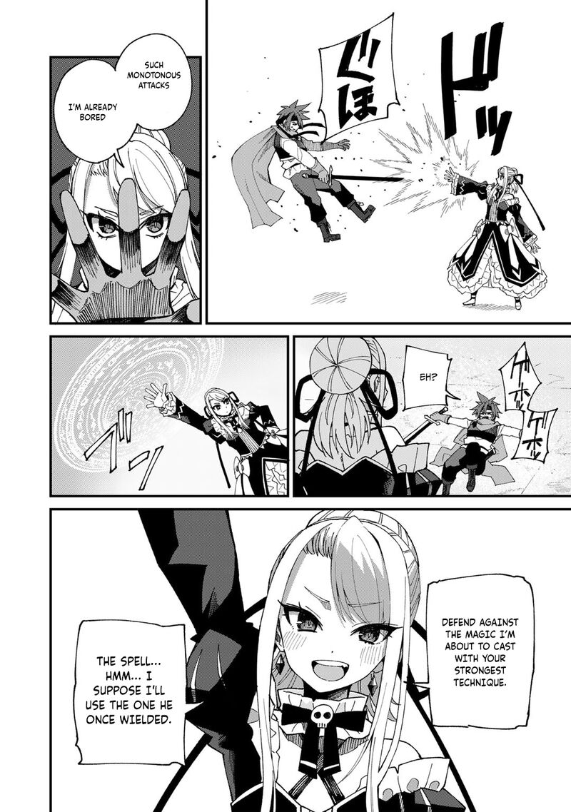 Dorei Shounin Shika Sentakushi Ga Nai Desu Yo Harem Nani Sore OishII No 46 17
