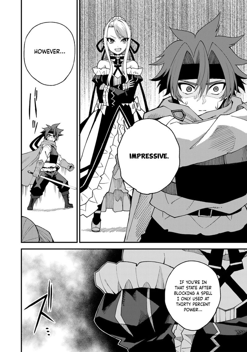 Dorei Shounin Shika Sentakushi Ga Nai Desu Yo Harem Nani Sore OishII No 46 23