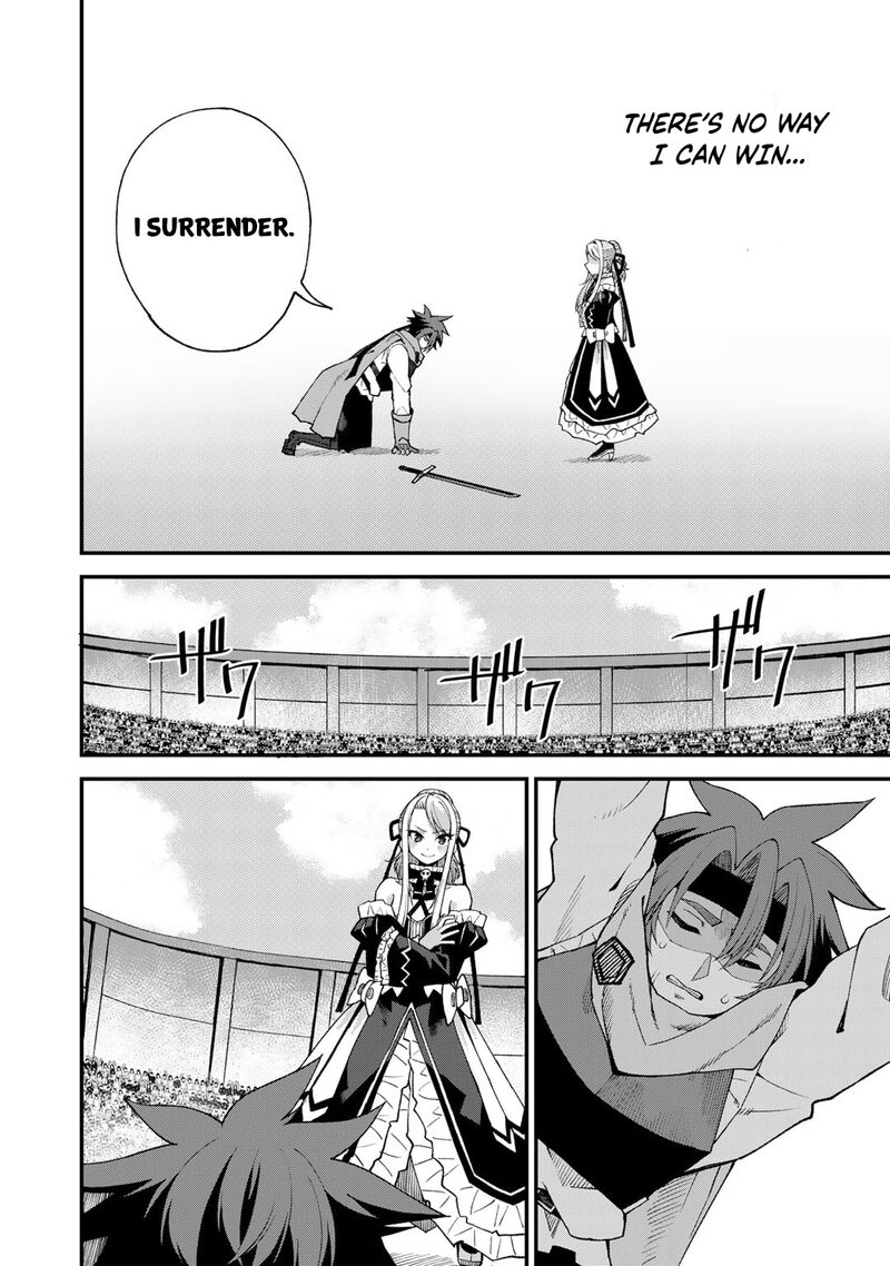 Dorei Shounin Shika Sentakushi Ga Nai Desu Yo Harem Nani Sore OishII No 46 25
