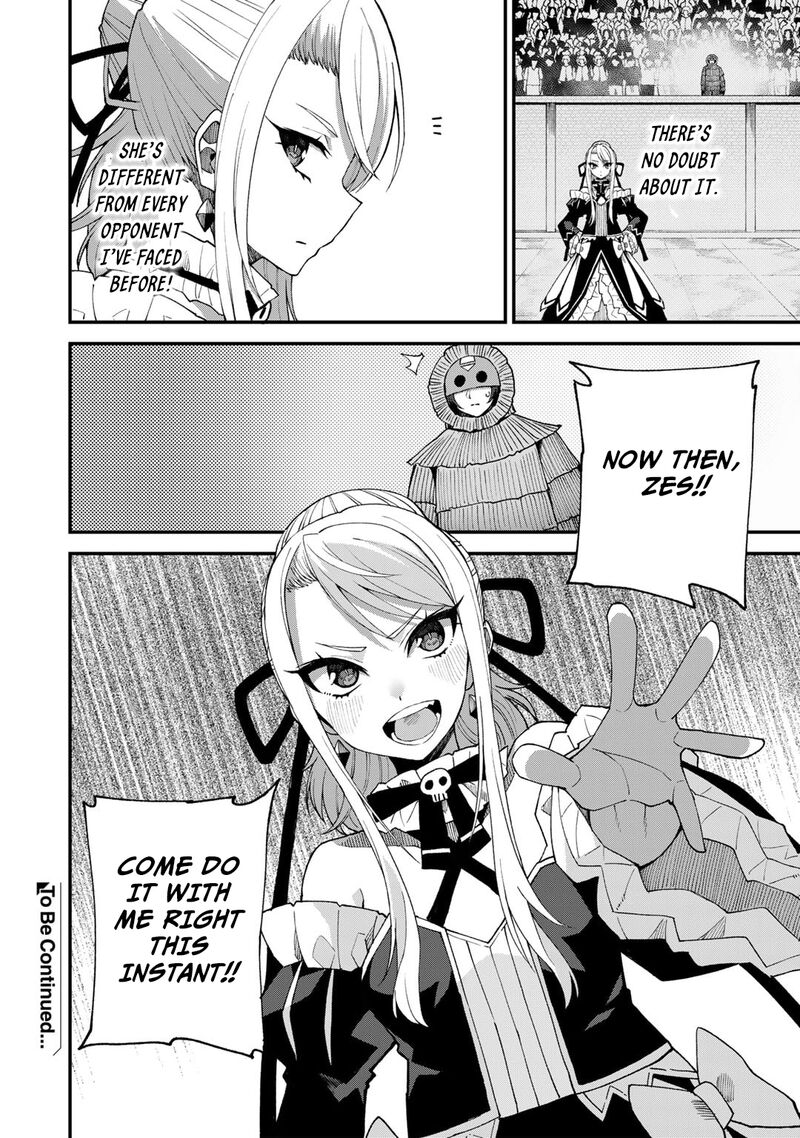 Dorei Shounin Shika Sentakushi Ga Nai Desu Yo Harem Nani Sore OishII No 46 27