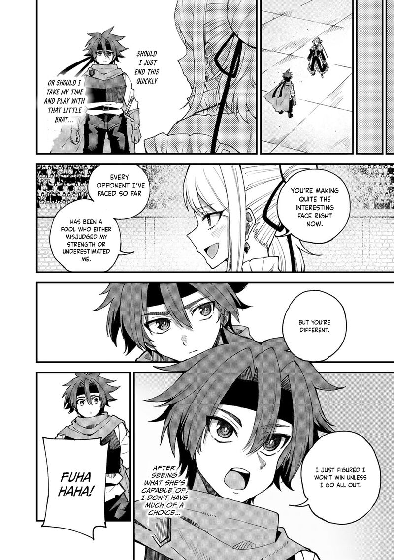 Dorei Shounin Shika Sentakushi Ga Nai Desu Yo Harem Nani Sore OishII No 46 5